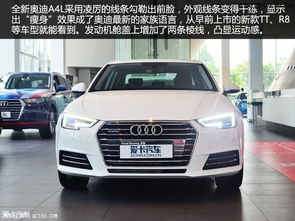 奥迪汽车现金优惠多少
